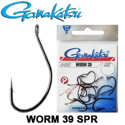 Gamakatsu Hook Worm 39 (SPR) Black