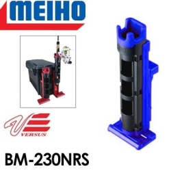 Meiho BM-230NRS Black/Blue