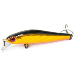 Воблер Grows Culture Rigge 56 UV #02