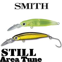 Smith Still Area Tune 40мм 1,3гр.