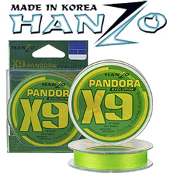 Hanzo Pandora Evolution x9 150м Green