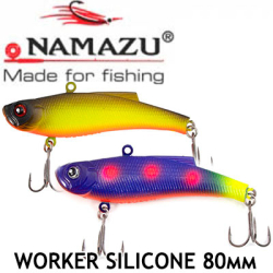 Namazu WorkeR Silicone L-80 мм 25 гр.