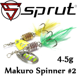 Sprut Makuro Spinner #2