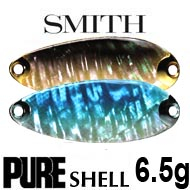 Smith Pure Shell II 6,5гр