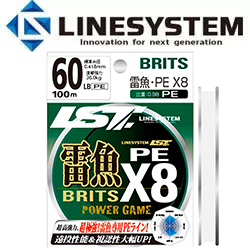 LineSystem Raigyo Britz PE X8 White 80m