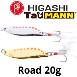 Higashi TauMANN Road 20g