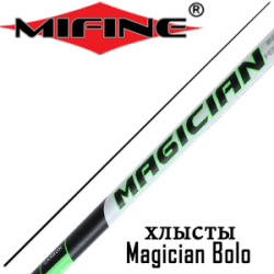 Mifine Magician Bolo Хлыст (10319)