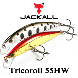 Jackall Tricoroll 55HW