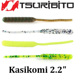 Tsuribito Kasikomi 2.2" 