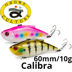 Grows Culture Calibra 60mm 10g