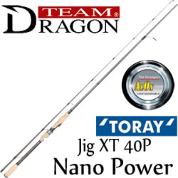 Dragon Nano Power Jig XT 40P