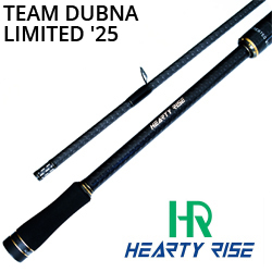 Hearty Rise Trnt Team Dubna Limited '25
