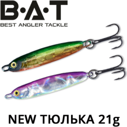 BAT New Тюлька 21 гр.