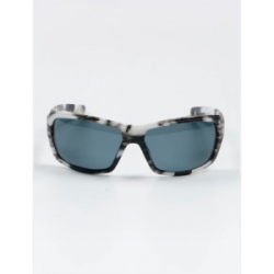 Очки поляризационные Extreme Fishing PSS-194, цвет оправы Матовый черный камуфляж, цвет линз Серый