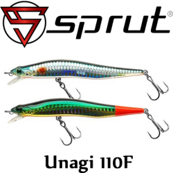 Sprut Unagi 110F