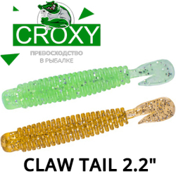 Croxy Claw Tail 2,2"