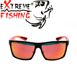 Extreme Fishing OBS-155