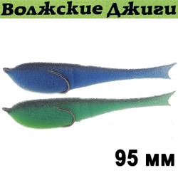 Поролоновая рыбка "Волжский поролон" 95 мм