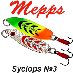 Mepps Syclops №3 