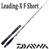 Daiwa Leading-X F Short 