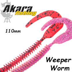 Akara Weeper Worm 110