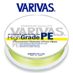 Varivas High Grade PE 200m Yellow