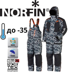 Norfin Discovery 2 LE Camo