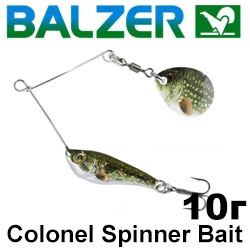 Balzer Colonel Spinner Bait 10 гр.