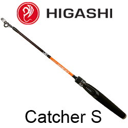 Higashi Catcher S