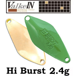 ValkeIn Hi Burst 2.4 гр.