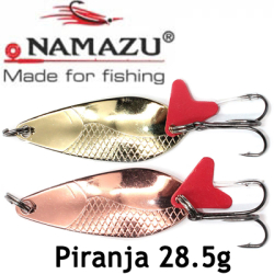 Namazu Piranja 28,5гр.