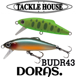 Tackle House DORAS BUDR43