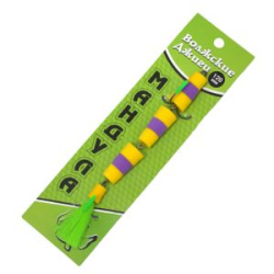 Мандула "Волжские джиги от Зюзина" 120мм #308