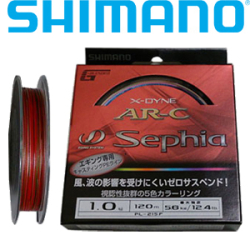 Shimano AR-C Sephia 120m PL-215F