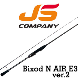 JSCompany Bixod N AIR E3 ver.2