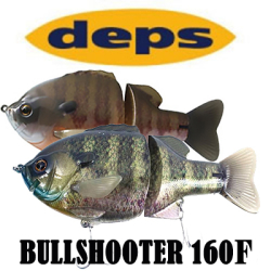 Deps Bullshooter 160F