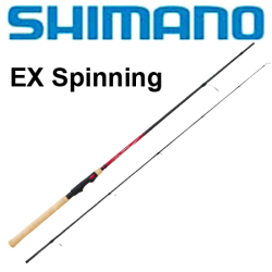 Shimano Catana EX Spinning