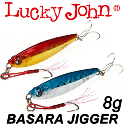 Lucky John Basara Jigger 8.0гр.