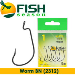 Fish Season Worm BN (2312)