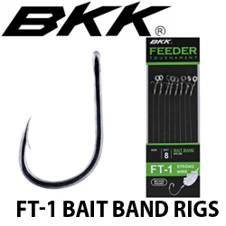 BKK Feeder Tournament, FT-1 Bait Band Rigs с поводком