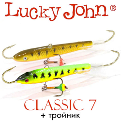 Lucky John Classic 7 + тройник