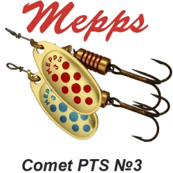 Mepps Comet PTS №3