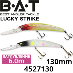 BAT Lucky Strike 4527130