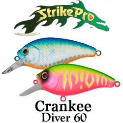 Strike Pro Crankee Diver 60, 60 мм 10 гр.