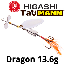 Higashi TauMANN Dragon 13,6g