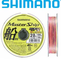 Shimano EX8 MasterShip PL-F98M 100m