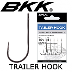 BKK Trailer Hook