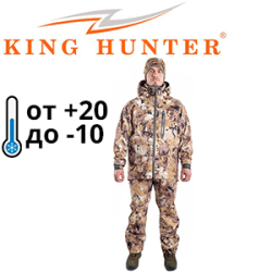 King Hunter Storm Camo Duck