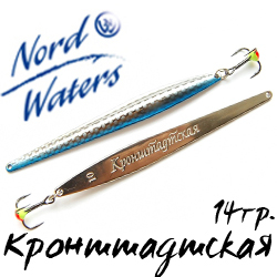 Nord Waters Кронштадтская 14гр. 