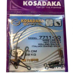 Поводок Kosadaka Elite 7711-00 7x7 15cm 6kg (2шт.) 7711-00